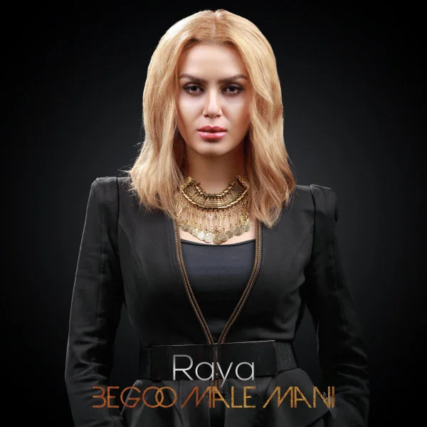 Raya Amed - Begoo Male Mani