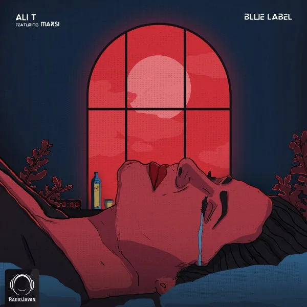 Ali T - Blue Label (Ft Marsi)