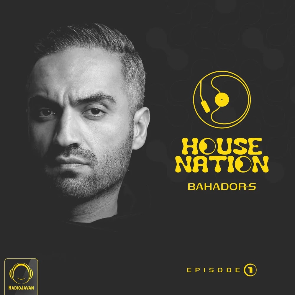 Bahador-S - House Nation