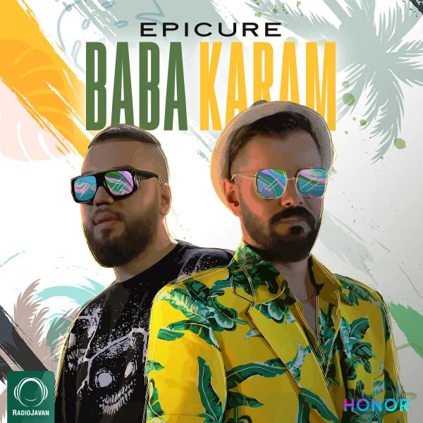 EpiCure - Baba Karam