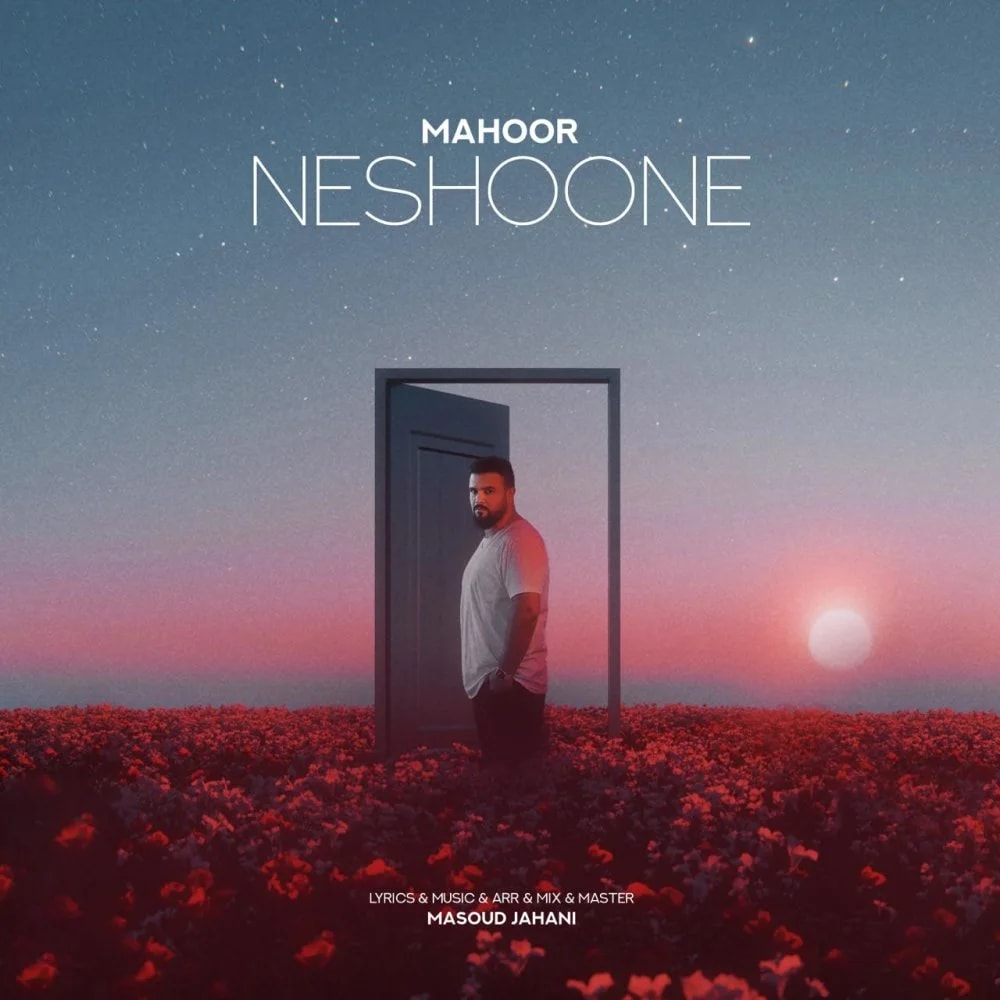 Mahoor Bagheri - Neshoone