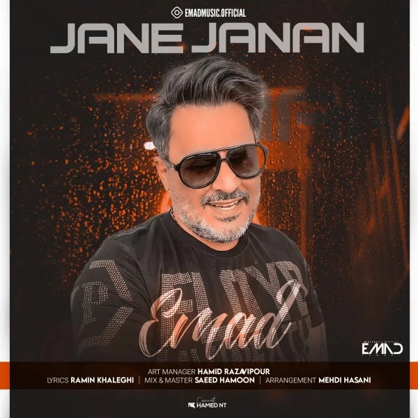 Emad - Jane Janan
