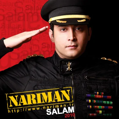 Nariman - Ashegh Misham (Ft Smash)