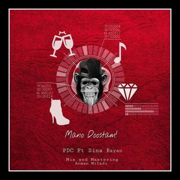 PDC - Mano Doostam (Ft Sina Rayan)