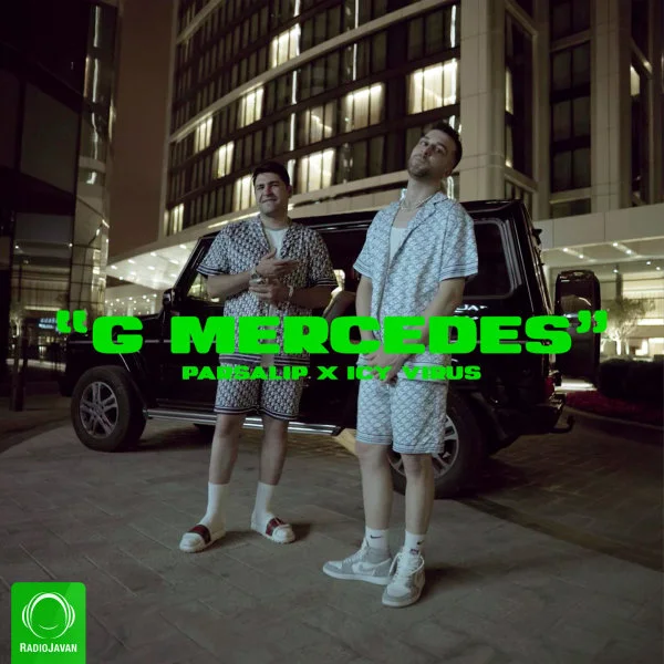 Parsalip - G Mercedes (Ft Icy Virus)