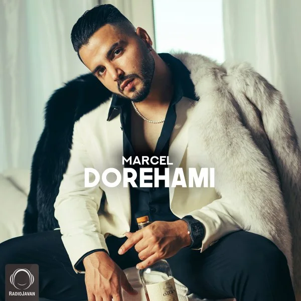 Marcel - Dorehami