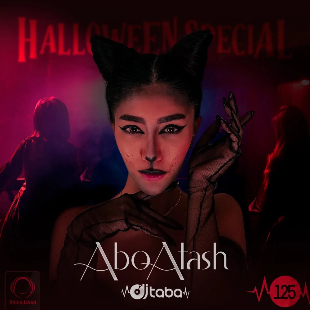 DJ Taba - Abo Atash 125 (Halloween Special)