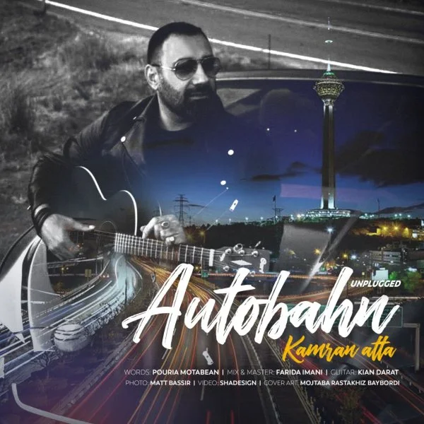 Kamran Atta - Autobahn (Unplugged)