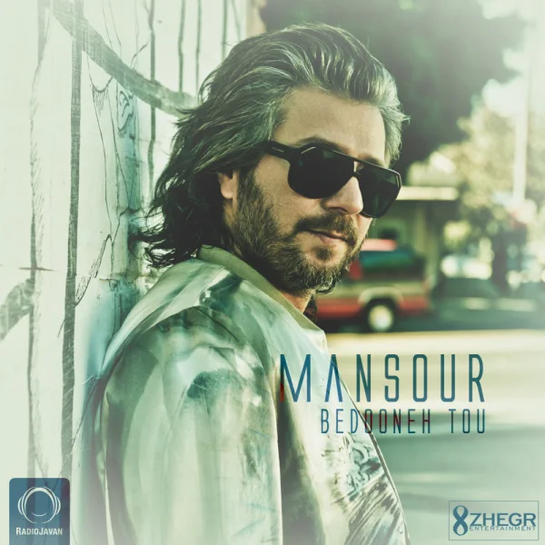 Mansour - Bedooneh Tou