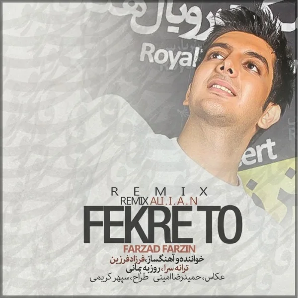 Farzad Farzin - Fekre To (Ali.i.a.n Remix)