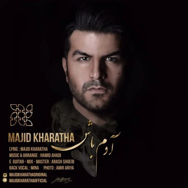 Majid Kharatha - Adam Bash
