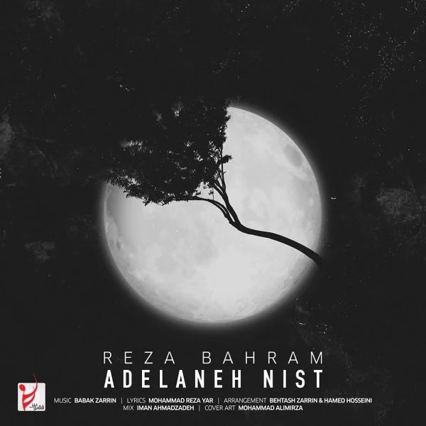 Reza Bahram - Adelane Nist