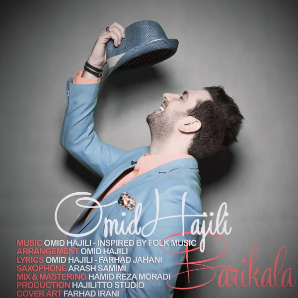 Omid Hajili - Barikala