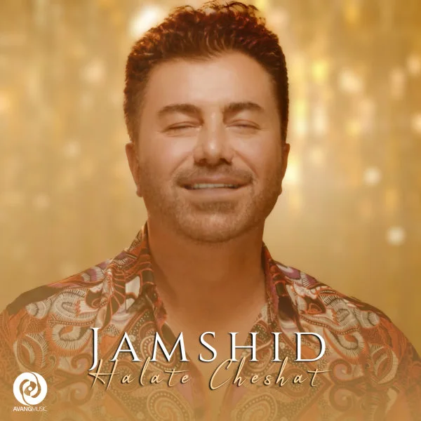 Jamshid - Halate Cheshat