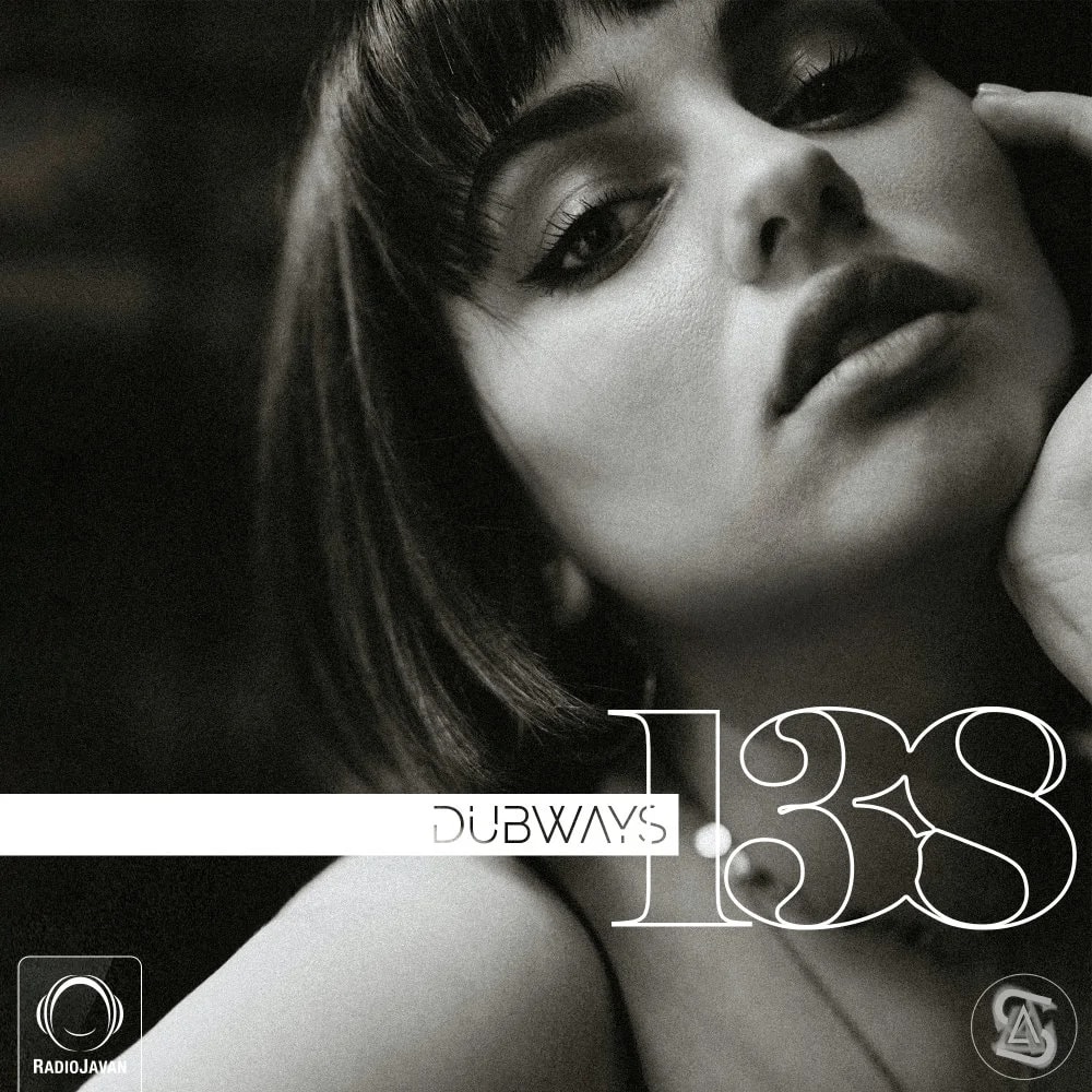 Sal - Dubways 138