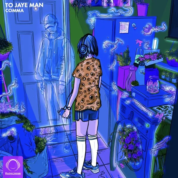 Comma - To Jaye Man