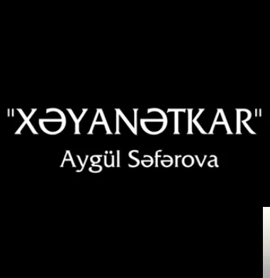Aygul Seferova - Kişiler Ağlamaz