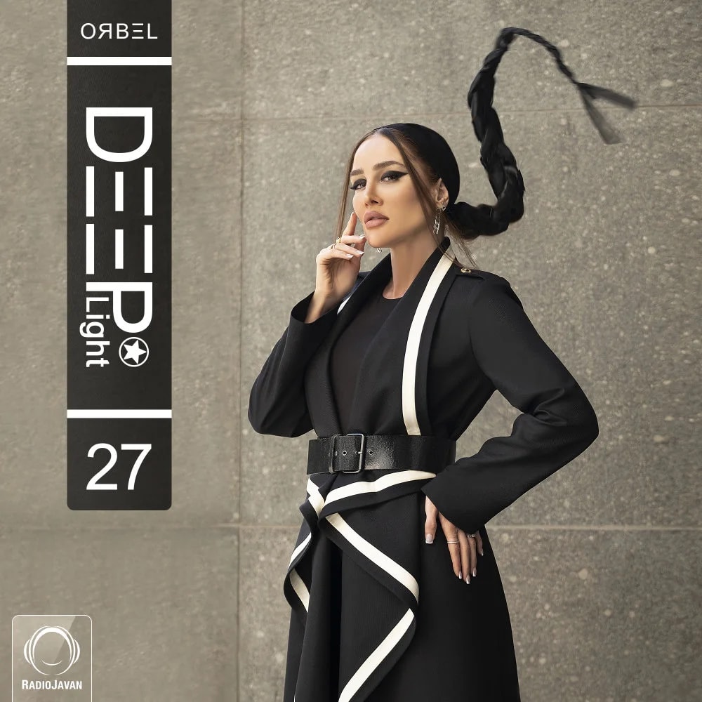 ORBEL - DeepLight 27