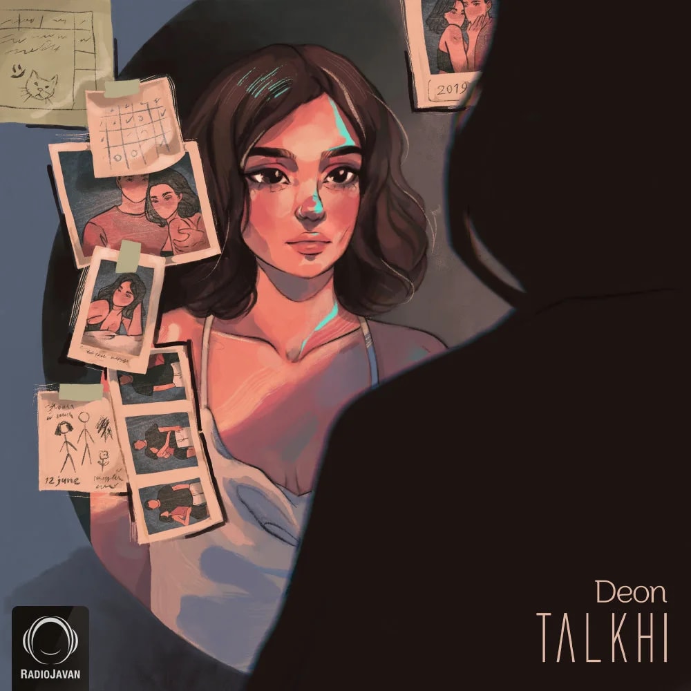 Deon - Talkhi