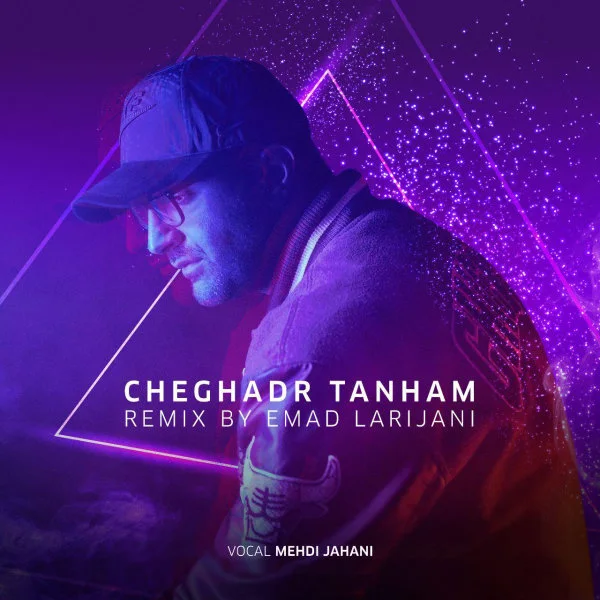 Mehdi Jahani - Cheghadr Tanham (Emad Larijani Remix)