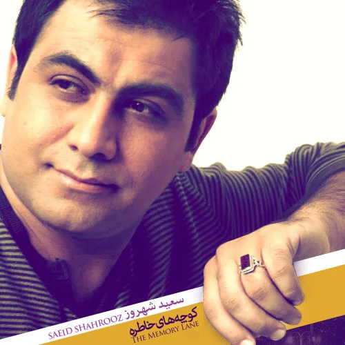 Saeid Shahrouz - Setareh Poosh