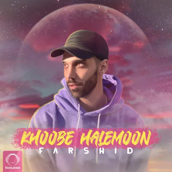 Farshid - Khoobe Halemoon