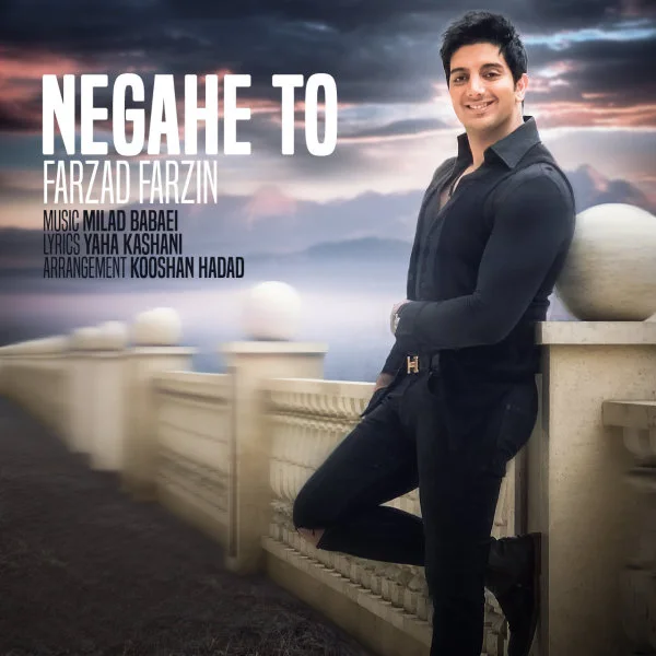 Farzad Farzin - Negahe To