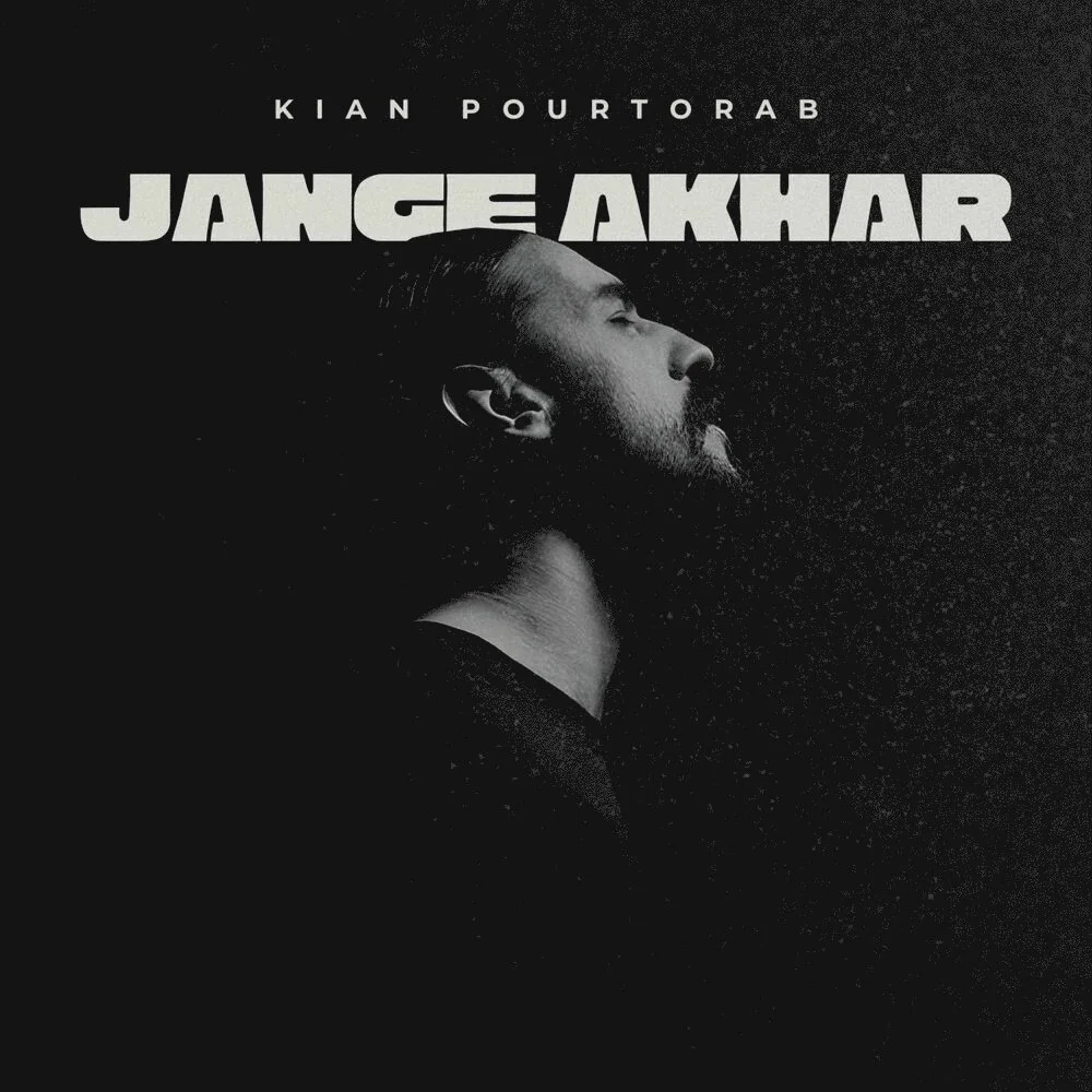 Kian Pourtorab - Jange Akhar