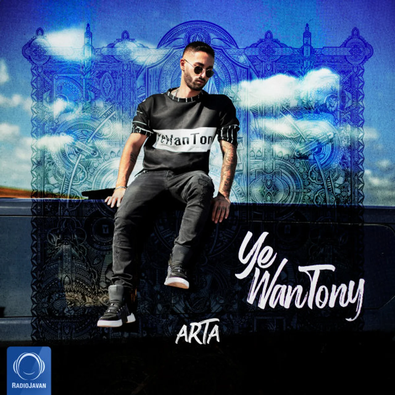 Arta - Hanooz Yadame (Ft Koorosh, Sami Low, & Raha)