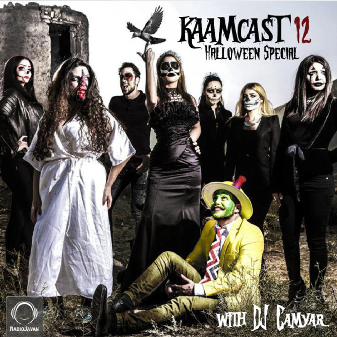 DJ Camyar - Kaamcast 12