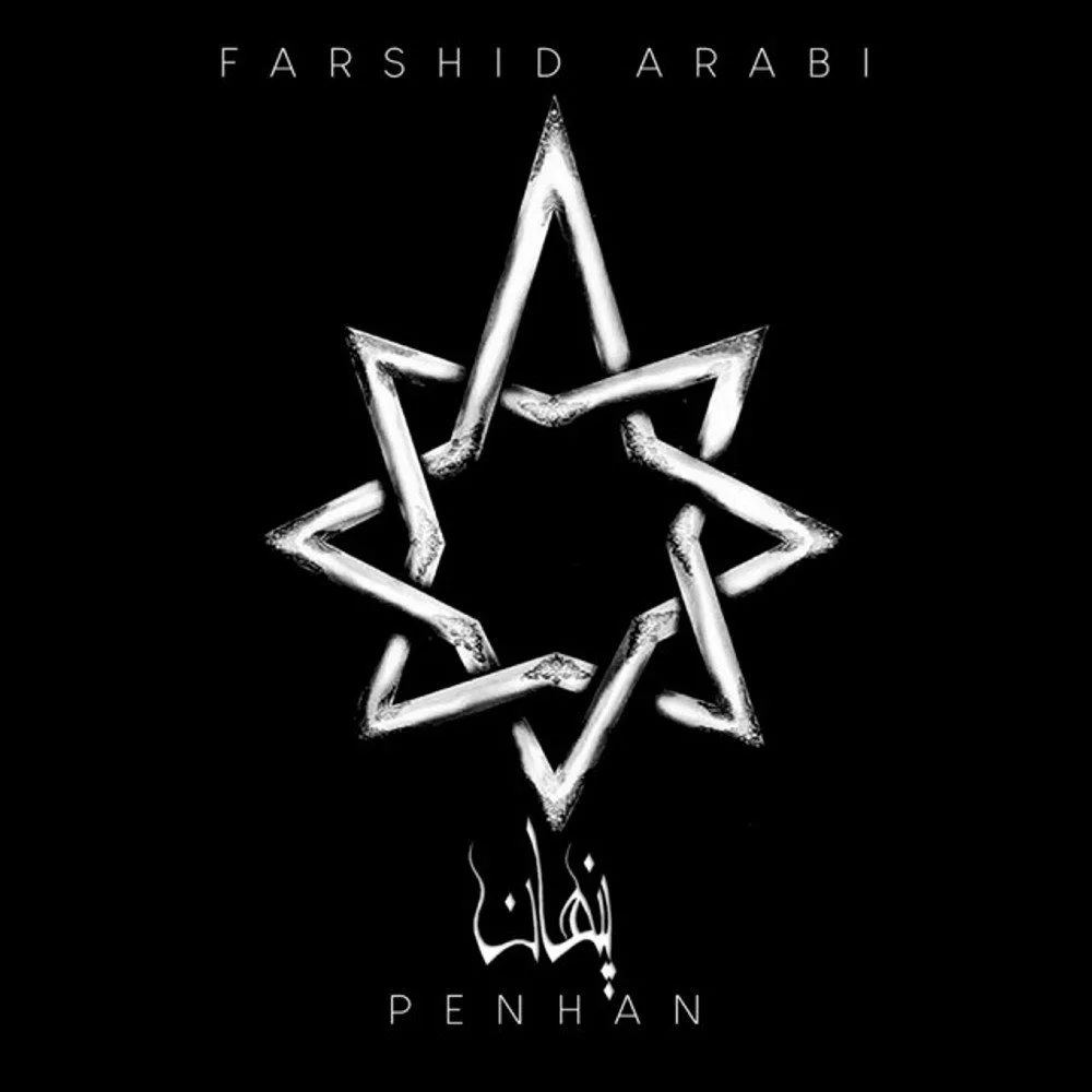 Farshid Arabi - Tabareh Man