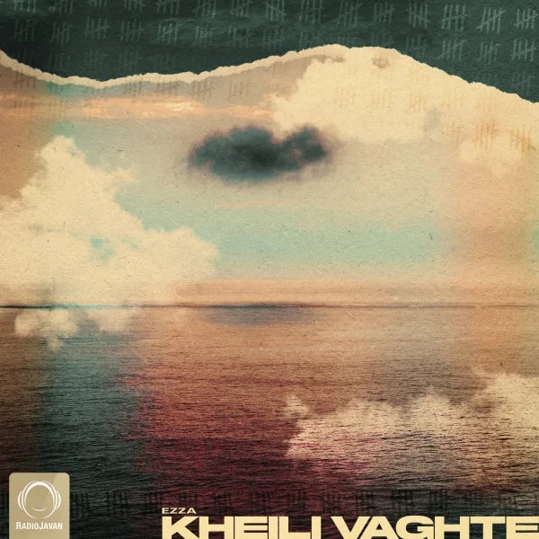Ezza - Kheili Vaghte