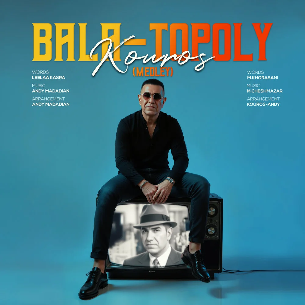 Kouros - Bala, Topoly (Medley)