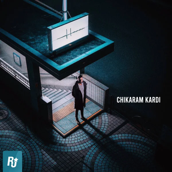 Haman - Chikaram Kardi