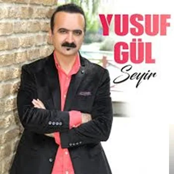 Yusuf Gül - Bugün Yarın