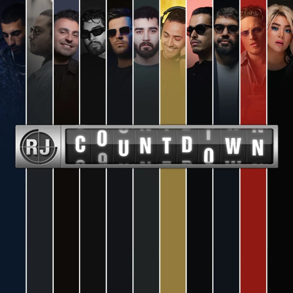 RJ Countdown - EP 166 - September 2024