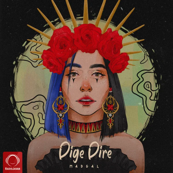 Madgal - Dige Dire