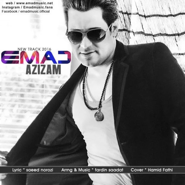 Emad - Azizam