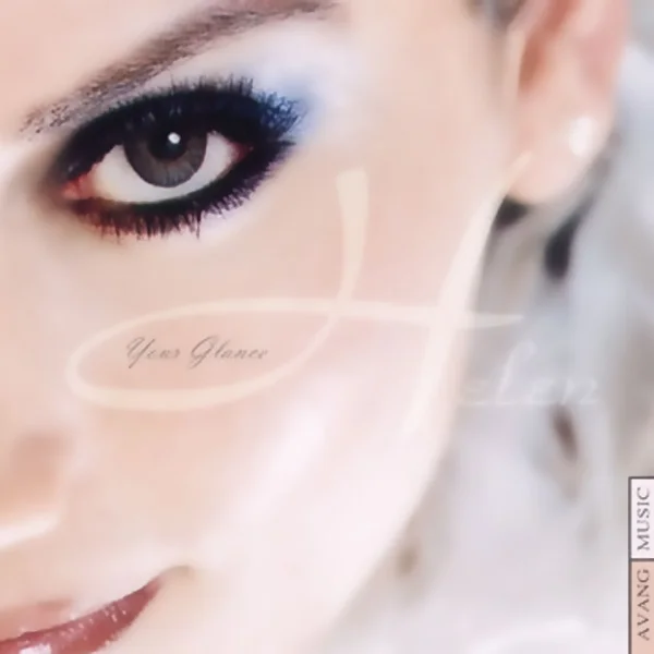 Helen - Bordi Az Yadam