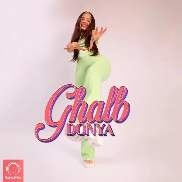Donya - Ghalb