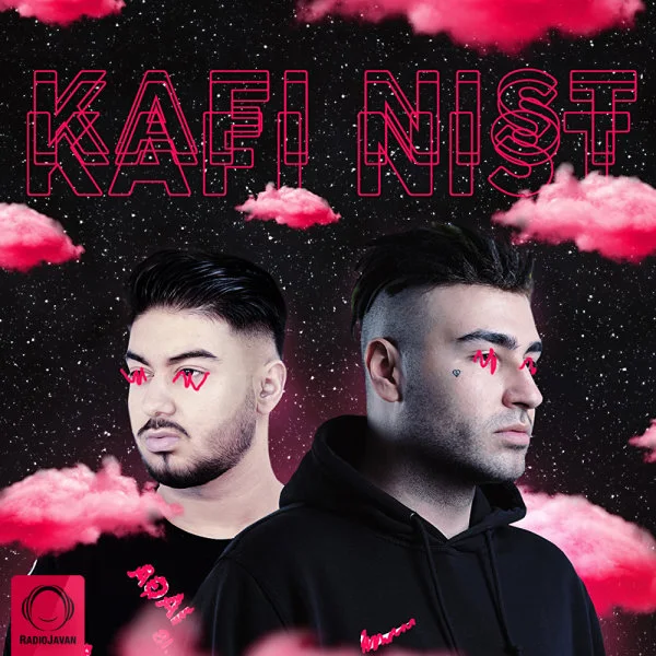 Parsalip - Kafi Nist (Ft Mehrshad77)