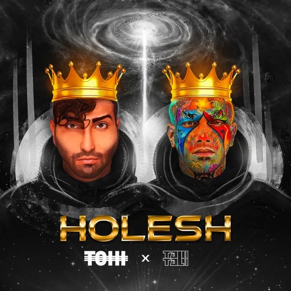 Tohi - Holesh (Ft Amir Tataloo)