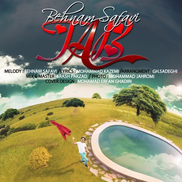 Behnam Safavi - Tab