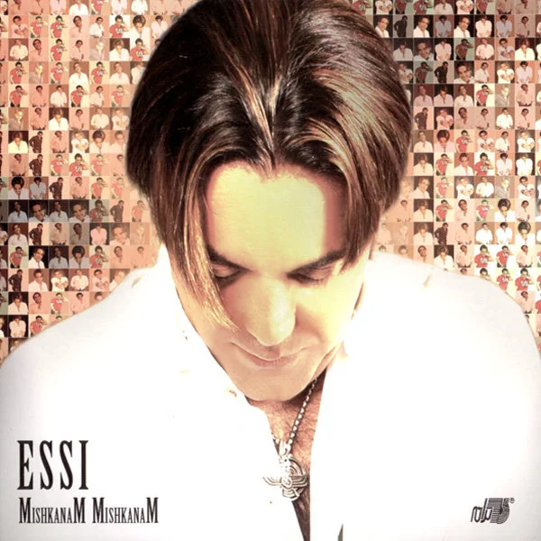 Essi - Iran Iran