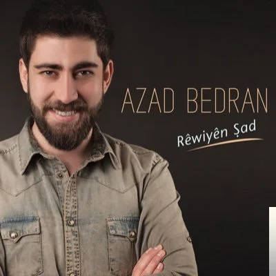 Turgay Ardıl - Were Yare