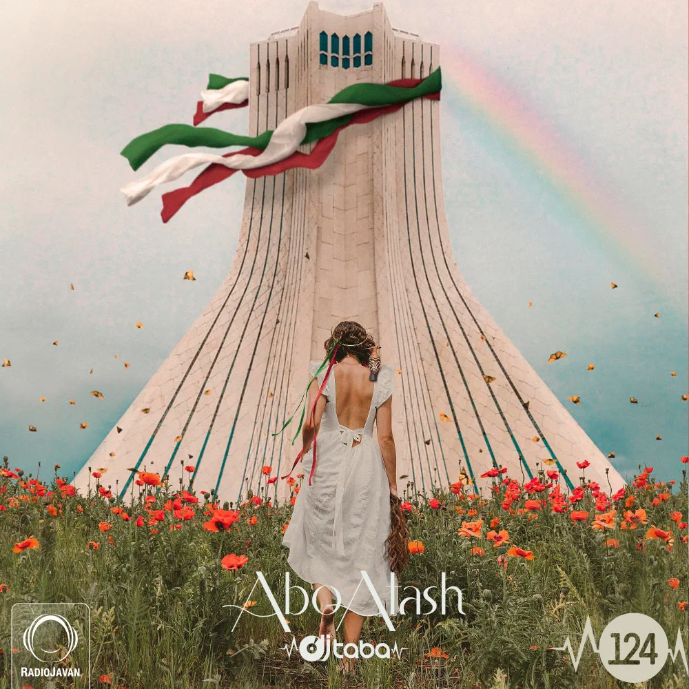 DJ Taba - Abo Atash 124