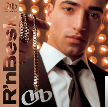 Muhabbet - Der Club