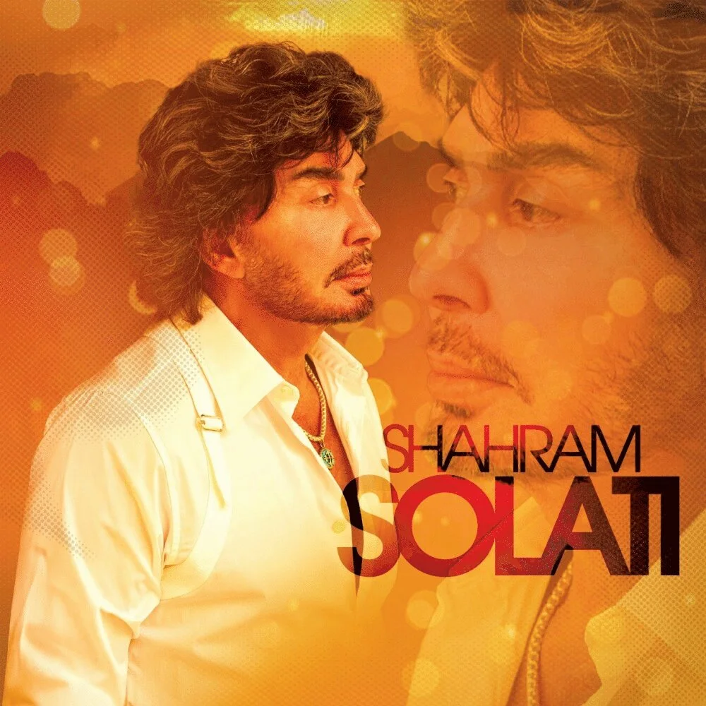 Shahram Solati - Delvapas