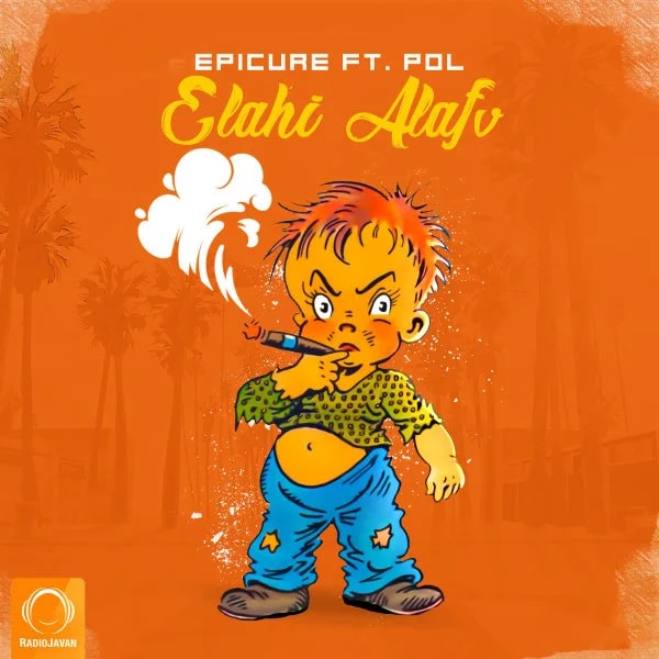 EpiCure - Elahi Alafv (Ft Pol)