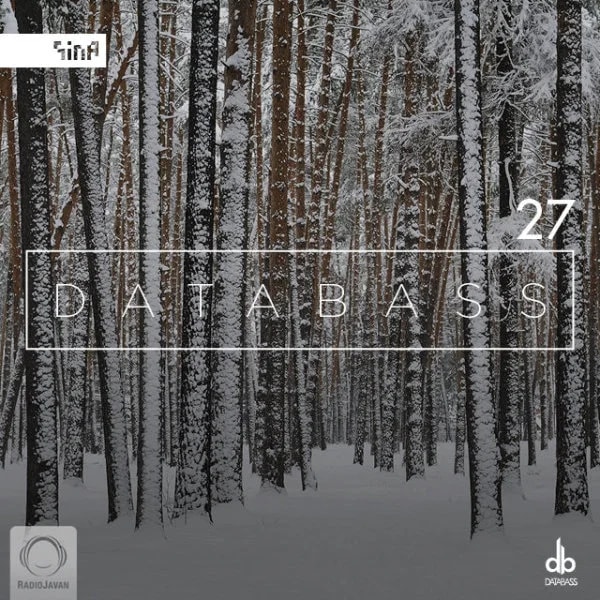 Sina - Databass 27